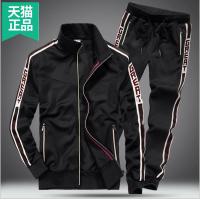cms/erpbt/backend/web/uploads/erp/collection/images/Men Clothes/MENSI/EN0191039/img_b/EN0191039_img_b_1